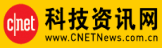 CNET科技资讯网