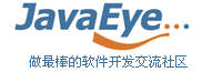 JavaEye