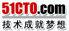 51CTO.COM